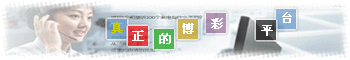 图片加载中..